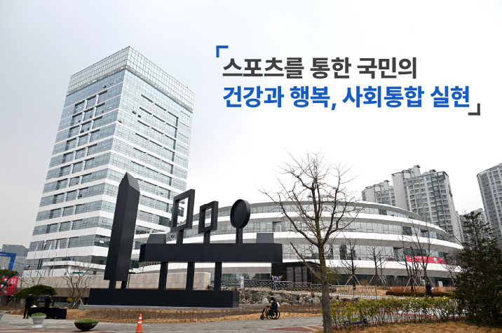 인사말이미지